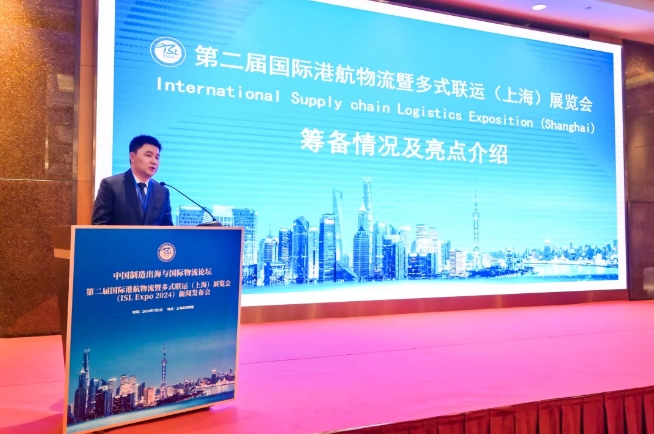 10場(chǎng)貨主會(huì)議、10場(chǎng)物流論壇！這場(chǎng)“集聚外貿(mào)貨主物流負(fù)責(zé)人最多的展會(huì)”開(kāi)啟倒計(jì)時(shí)