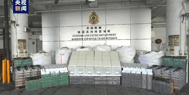 集裝箱走私貨物被查扣！貨值高達3700萬...