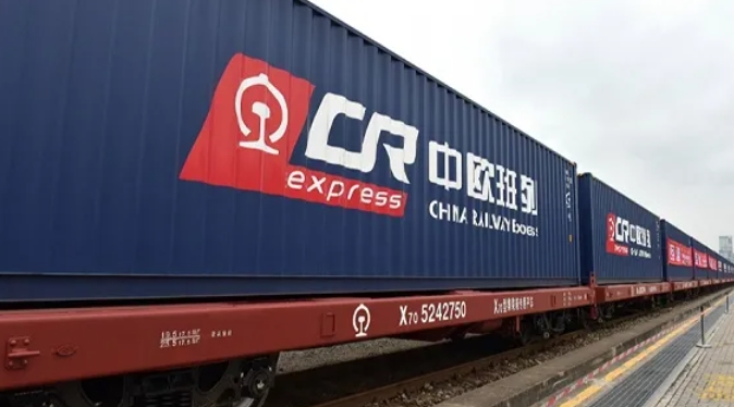 【受權發布】2025年1月中歐班列全程時刻表