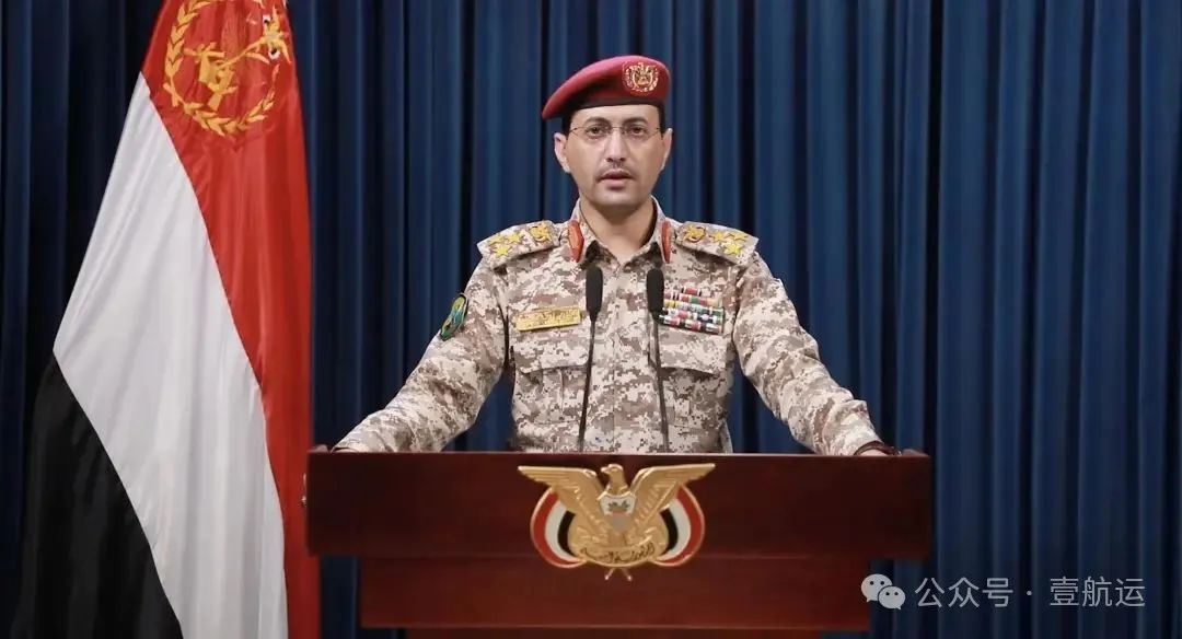 突發(fā)！胡塞武裝導(dǎo)彈襲擊以色列機(jī)場；美國宣布摧毀胡塞武裝總部