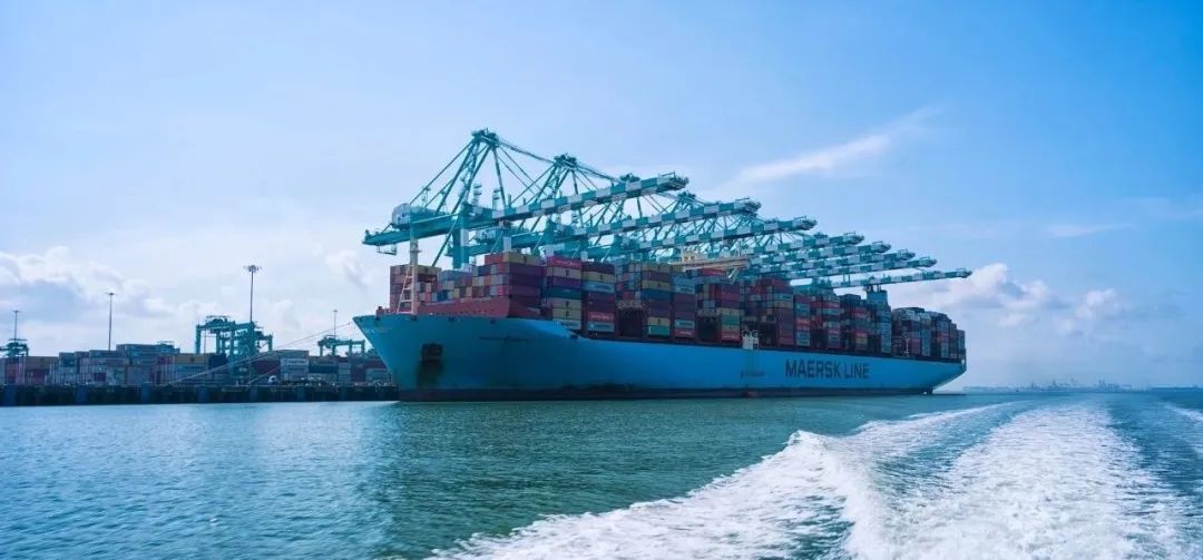 馬士基發(fā)布最新通知！關(guān)于美國全球關(guān)稅政策變化