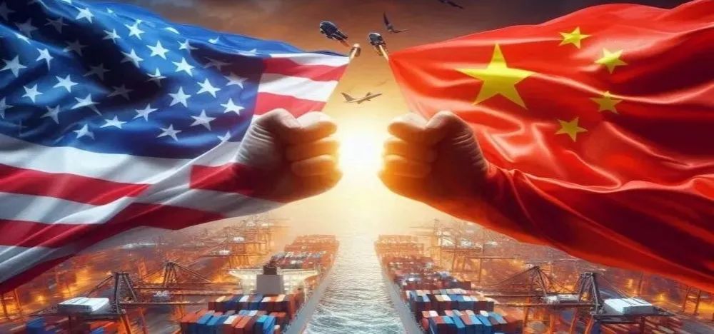 剛剛！中方反制！對美再加征50%關(guān)稅