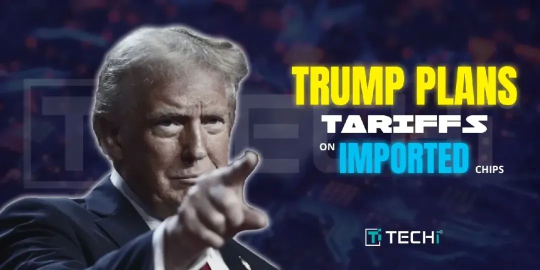 突變！否認(rèn)“關(guān)稅豁免”！這類商品關(guān)稅又要來了！