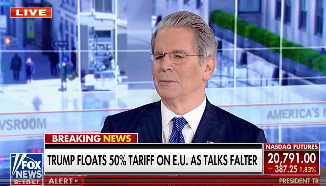 重磅！中美將再次貿(mào)易談判！未來幾周將宣布“幾項(xiàng)大型”貿(mào)易協(xié)議