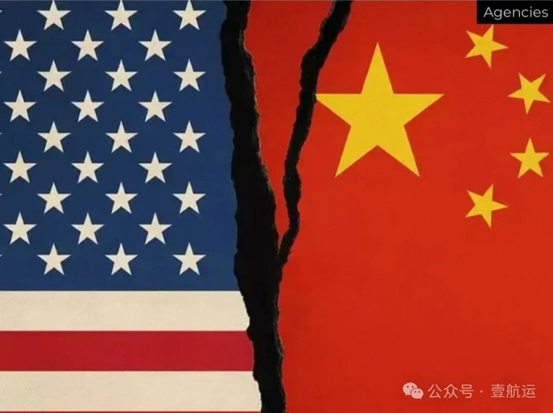 最高稅率172%！剛剛美國宣布對這類中國輸美商品大幅加稅