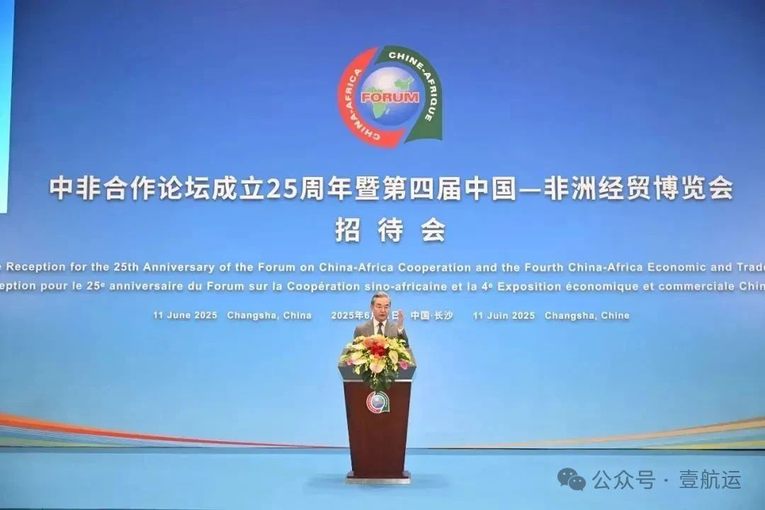 商務部：給予這53個國家100%稅目產品零關稅