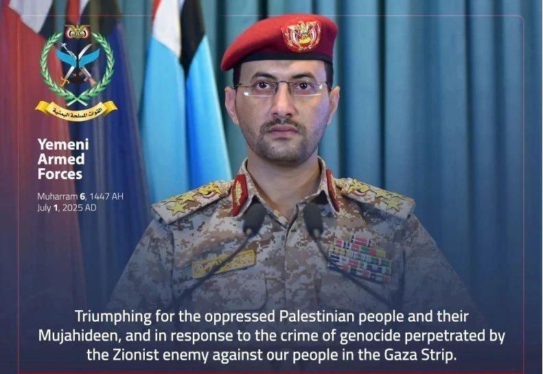 剛剛，胡塞武裝發布重要聲明