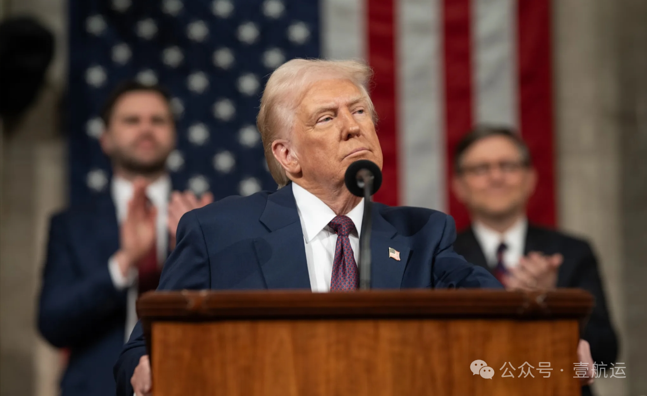 凌晨突發(fā)！特朗普公布14國新“對等關(guān)稅”：最低25%、最高40%