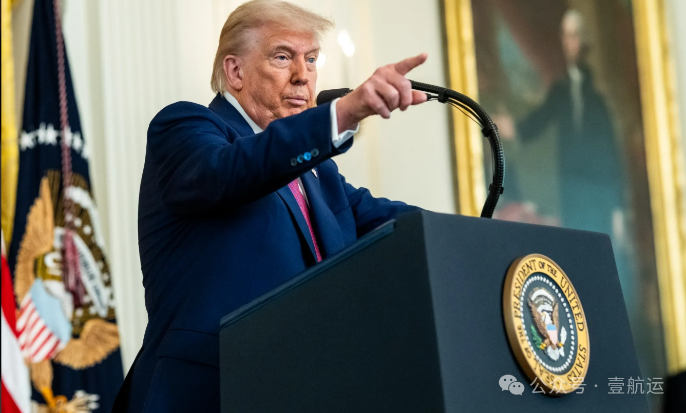 突發(fā)！特朗普：這兩類進口商品將被加征50%和200%關(guān)稅