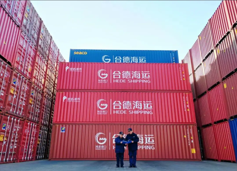 突發(fā)！一中國出發(fā)的集裝箱船，緊急返航！