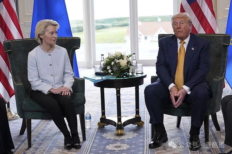 歐盟以“開放市場+6000億投資+7500億購美能源”，換來特朗普15%對等關(guān)稅